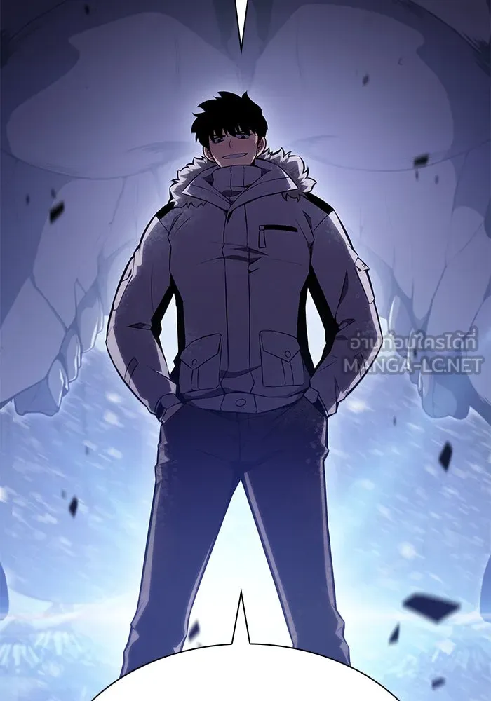 ผู้เล่นหน้าใหม่เลเวลแมกซ์ ตอนที่ 88 วิธีที่รอยัลเพลเยอร์สั่นสะเทือ รูปที่ 6