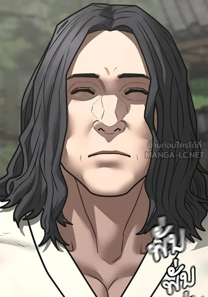 reality ตอนที่ 166 รูปที่ 25