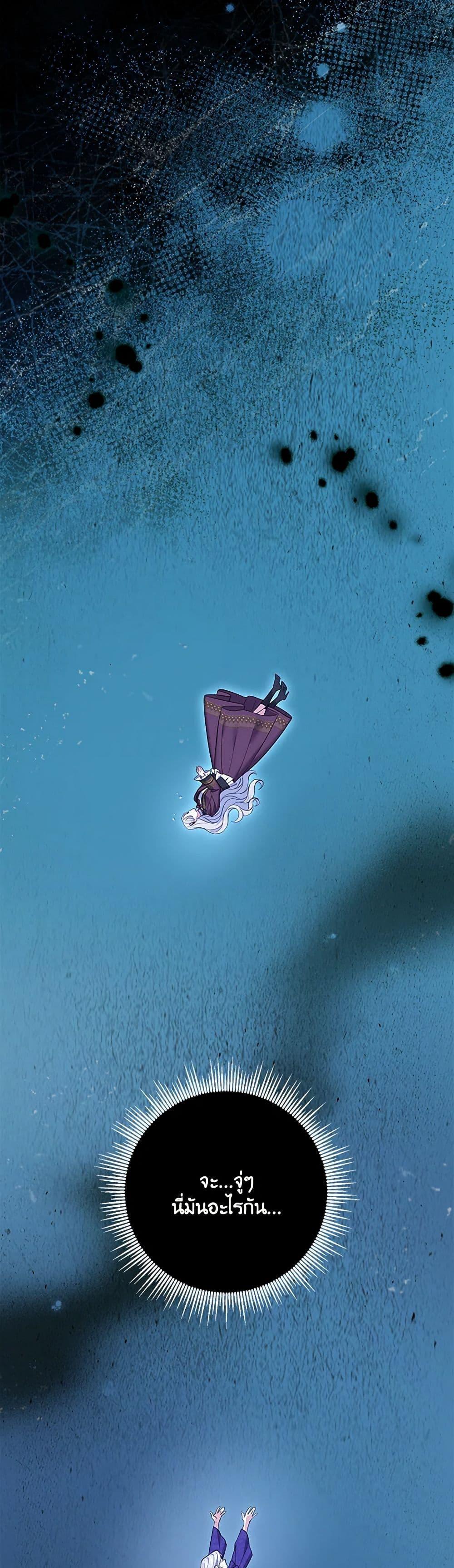 Manga-lc-com อ่านมังงะ อ่านการ์ตูน ออนไลน์ ฟรี My Dark Fiancé Is Interfering With My Flowery Path ตอนที่ 1 2 3 4 5 6 7 8 9 10 11 12 13 14 ฟรี ไม่มีโฆษณา Manga-lc - อ่าน มังงะ อ่าน การ์ตูน ออนไลน์ อ่านมังงะ ฟรี