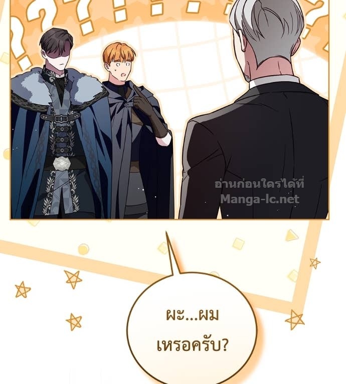 Doujin-Lc- อ่าน โดจิน มังฮวา เกาหลี ญี่ปุ่น จีน แปลไทย แกรนด์ดัชเชสล็อกมง ตอนที่ 1 2 3 4 5 6 7 8 9 10 11 12 13 14 ฟรี ไม่มีโฆษณา อ่าน โดจิน Manhwa เกาหลี ญี่ปุ่น จีน เรามีครบ คัดมาให้เน้นๆ โดจิน 18+ รับประกันความฟินโดย Doujin Lc