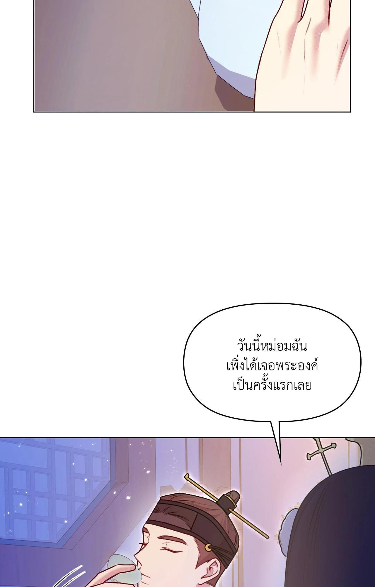 Doujin-Lc- อ่าน โดจิน มังฮวา เกาหลี ญี่ปุ่น จีน แปลไทย ดวงร้าย-ชะตารัก ตอนที่ 1 2 3 4 5 6 7 8 9 10 11 12 13 14 ฟรี ไม่มีโฆษณา อ่าน โดจิน Manhwa เกาหลี ญี่ปุ่น จีน เรามีครบ คัดมาให้เน้นๆ โดจิน 18+ รับประกันความฟินโดย  Doujin Lc