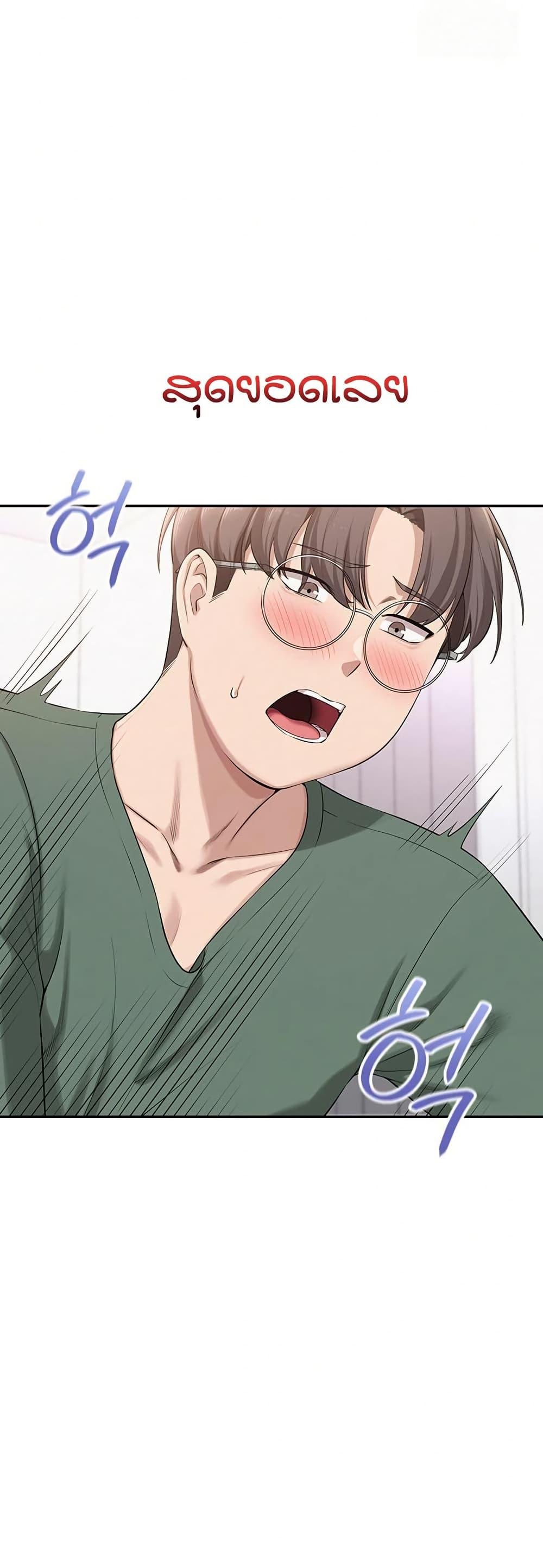 Doujin-Lc- อ่าน โดจิน มังฮวา เกาหลี ญี่ปุ่น จีน แปลไทย My Lewd College Friends ตอนที่ 1 2 3 4 5 6 7 8 9 10 11 12 13 14 ฟรี ไม่มีโฆษณา อ่าน โดจิน Manhwa เกาหลี ญี่ปุ่น จีน เรามีครบ คัดมาให้เน้นๆ โดจิน 18+ รับประกันความฟินโดย  Doujin Lc