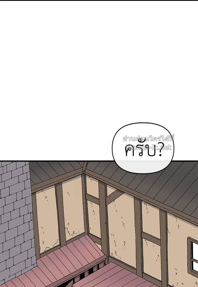 Doujin-Lc- อ่าน โดจิน มังฮวา เกาหลี ญี่ปุ่น จีน แปลไทย สารสุดท้ายจากโครงกระดูก ตอนที่ 1 2 3 4 5 6 7 8 9 10 11 12 13 14 ฟรี ไม่มีโฆษณา อ่าน โดจิน Manhwa เกาหลี ญี่ปุ่น จีน เรามีครบ คัดมาให้เน้นๆ โดจิน 18+ รับประกันความฟินโดย Doujin Lc