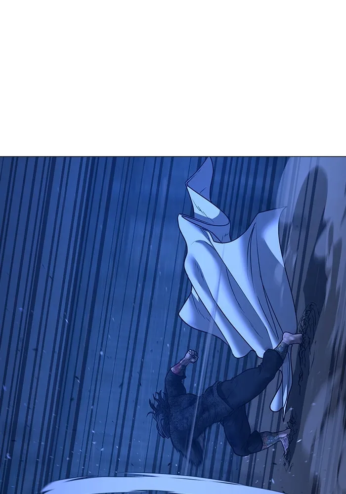 Reality Quest ตอนที่ 165 รูปที่ 253