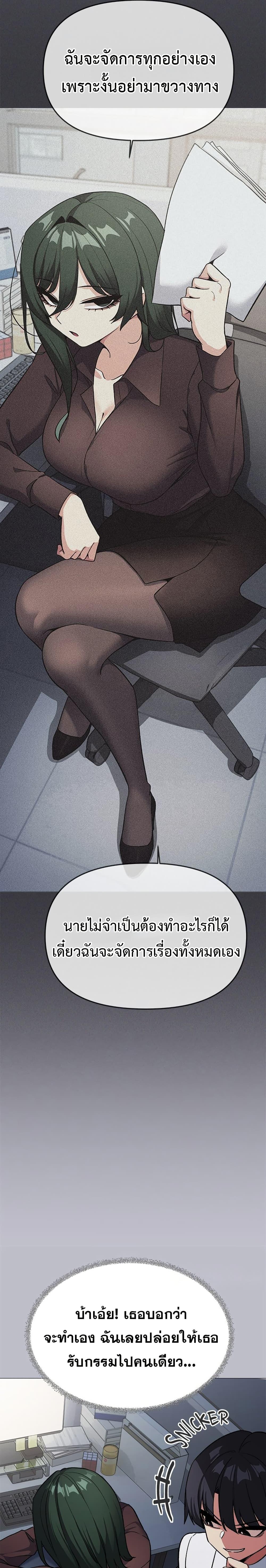 Doujin-Lc- อ่าน โดจิน มังฮวา เกาหลี ญี่ปุ่น จีน แปลไทย Stop Smoking ตอนที่ 1 2 3 4 5 6 7 8 9 10 11 12 13 14 ฟรี ไม่มีโฆษณา อ่าน โดจิน Manhwa เกาหลี ญี่ปุ่น จีน เรามีครบ คัดมาให้เน้นๆ โดจิน 18+ รับประกันความฟินโดย  Doujin Lc