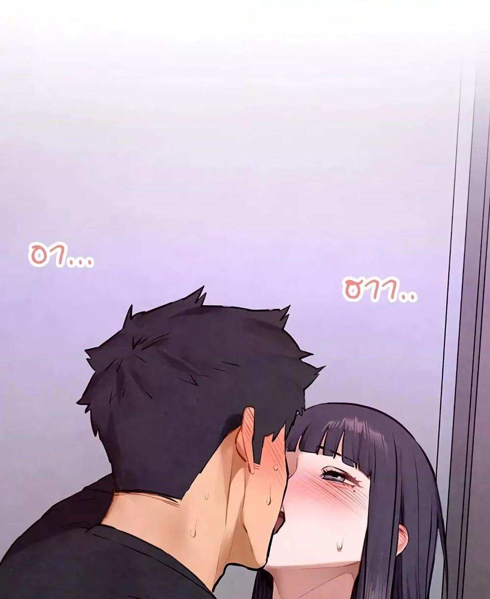 Doujin-Lc- อ่าน โดจิน มังฮวา เกาหลี ญี่ปุ่น จีน แปลไทย Moby Dick ตอนที่ 1 2 3 4 5 6 7 8 9 10 11 12 13 14 ฟรี ไม่มีโฆษณา อ่าน โดจิน Manhwa เกาหลี ญี่ปุ่น จีน เรามีครบ คัดมาให้เน้นๆ โดจิน 18+ รับประกันความฟินโดย  Doujin Lc