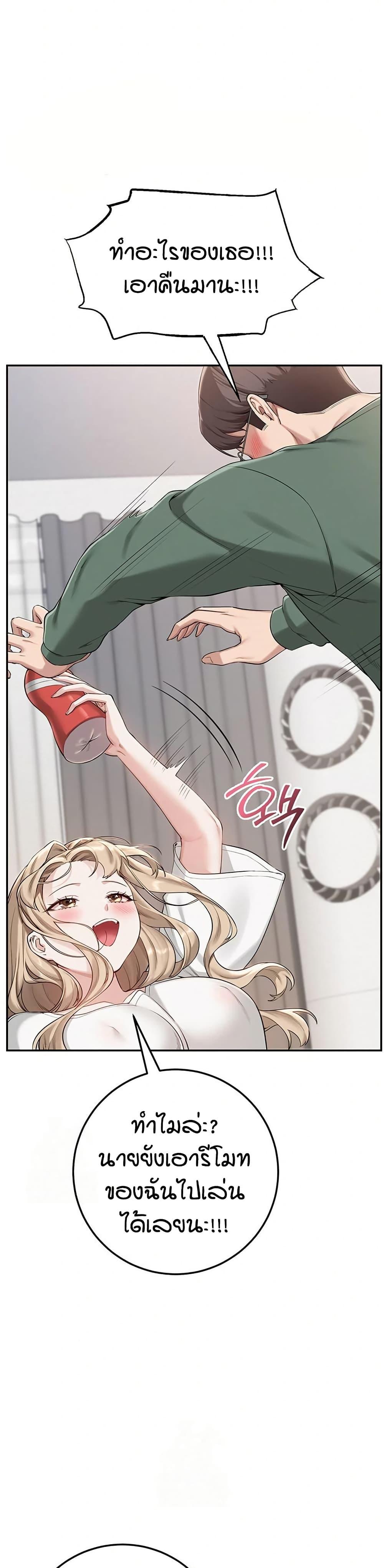 Doujin-Lc- อ่าน โดจิน มังฮวา เกาหลี ญี่ปุ่น จีน แปลไทย College Hot Girlfriends ตอนที่ 1 2 3 4 5 6 7 8 9 10 11 12 13 14 ฟรี ไม่มีโฆษณา อ่าน โดจิน Manhwa เกาหลี ญี่ปุ่น จีน เรามีครบ คัดมาให้เน้นๆ โดจิน 18+ รับประกันความฟินโดย  Doujin Lc