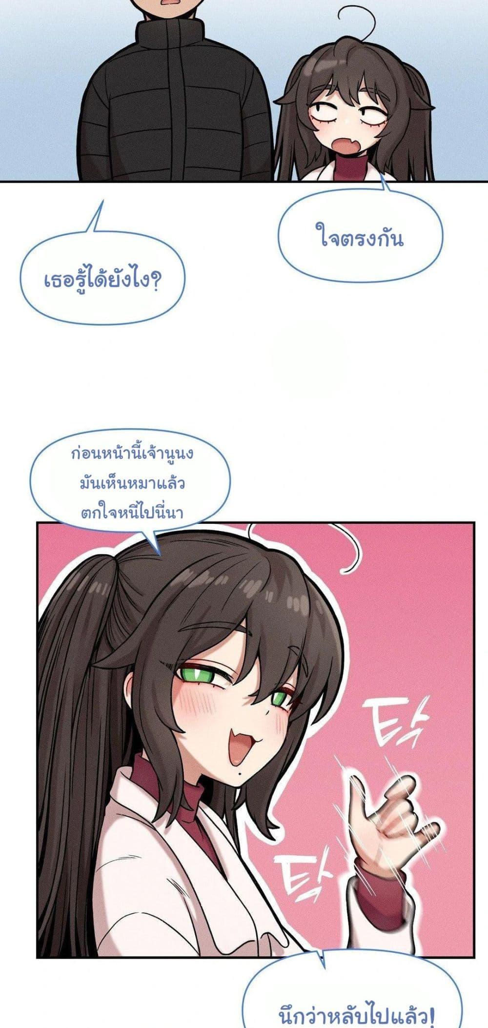 Doujin-Lc- อ่าน โดจิน มังฮวา เกาหลี ญี่ปุ่น จีน แปลไทย An Invisible Kiss ตอนที่ 1 2 3 4 5 6 7 8 9 10 11 12 13 14 ฟรี ไม่มีโฆษณา อ่าน โดจิน Manhwa เกาหลี ญี่ปุ่น จีน เรามีครบ คัดมาให้เน้นๆ โดจิน 18+ รับประกันความฟินโดย  Doujin Lc