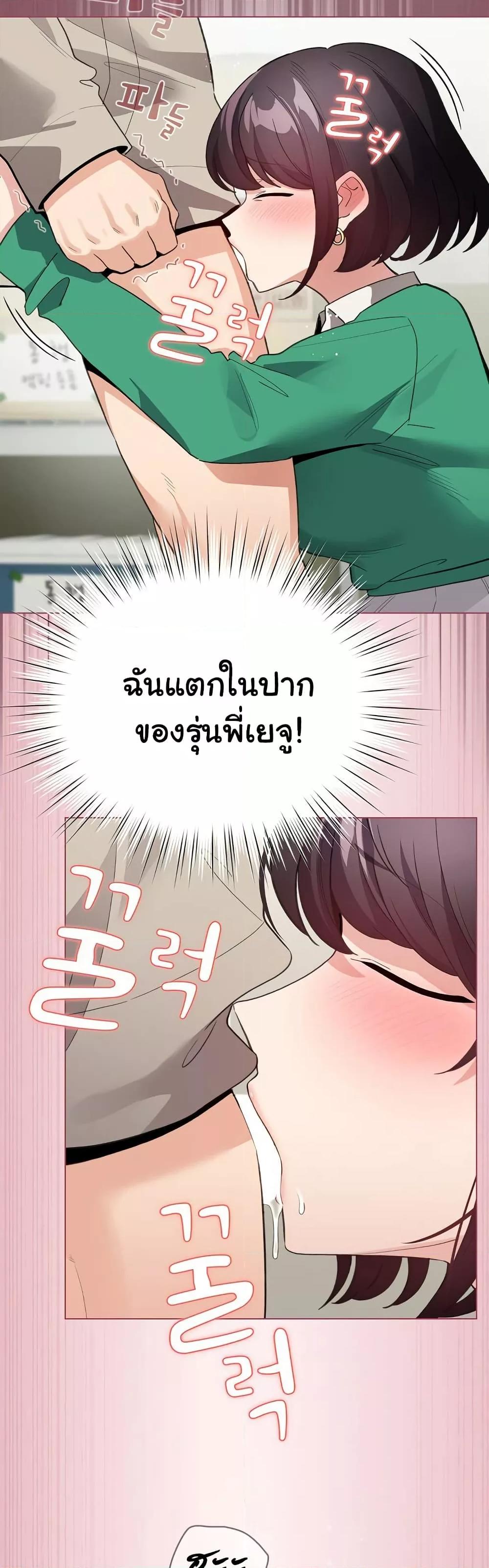 Doujin-Lc- อ่าน โดจิน มังฮวา เกาหลี ญี่ปุ่น จีน แปลไทย I Became a Pornhwa NPC ตอนที่ 1 2 3 4 5 6 7 8 9 10 11 12 13 14 ฟรี ไม่มีโฆษณา อ่าน โดจิน Manhwa เกาหลี ญี่ปุ่น จีน เรามีครบ คัดมาให้เน้นๆ โดจิน 18+ รับประกันความฟินโดย  Doujin Lc