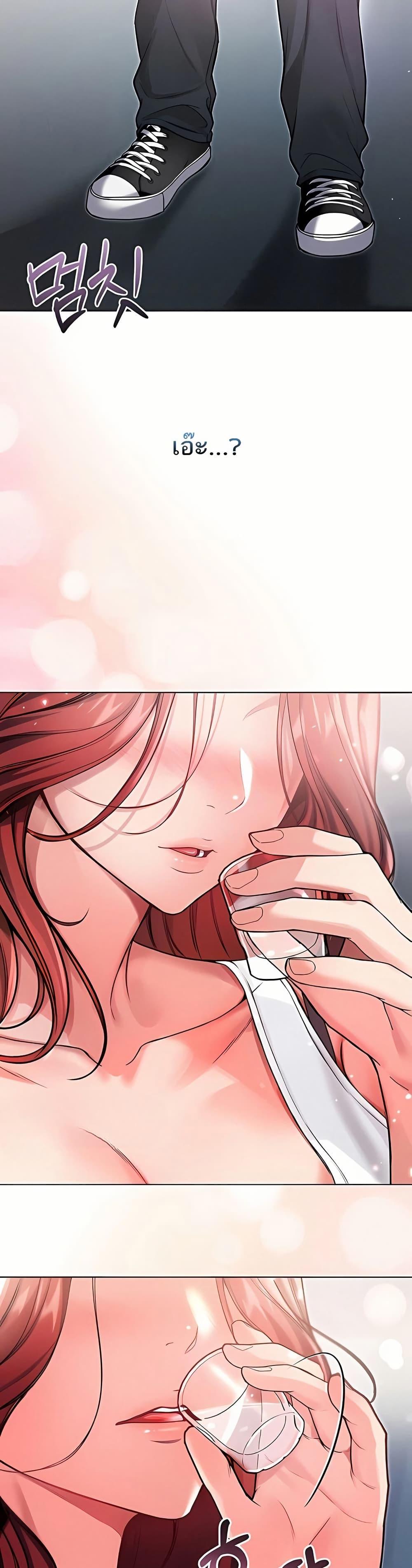 Doujin-Lc- อ่าน โดจิน มังฮวา เกาหลี ญี่ปุ่น จีน แปลไทย I Am a Vampire ตอนที่ 1 2 3 4 5 6 7 8 9 10 11 12 13 14 ฟรี ไม่มีโฆษณา อ่าน โดจิน Manhwa เกาหลี ญี่ปุ่น จีน เรามีครบ คัดมาให้เน้นๆ โดจิน 18+ รับประกันความฟินโดย  Doujin Lc