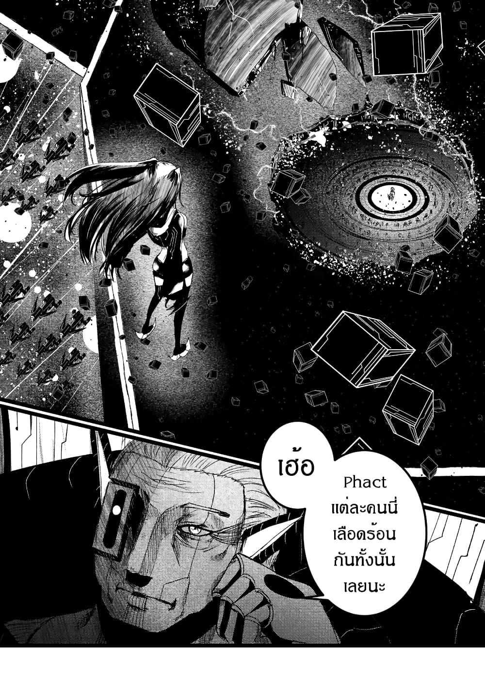 Manga-lc-com อ่านมังงะ อ่านการ์ตูน ออนไลน์ ฟรี Path A waY ตอนที่ 1 2 3 4 5 6 7 8 9 10 11 12 13 14 ฟรี ไม่มีโฆษณา Manga-lc - อ่าน มังงะ อ่าน การ์ตูน ออนไลน์ อ่านมังงะ ฟรี