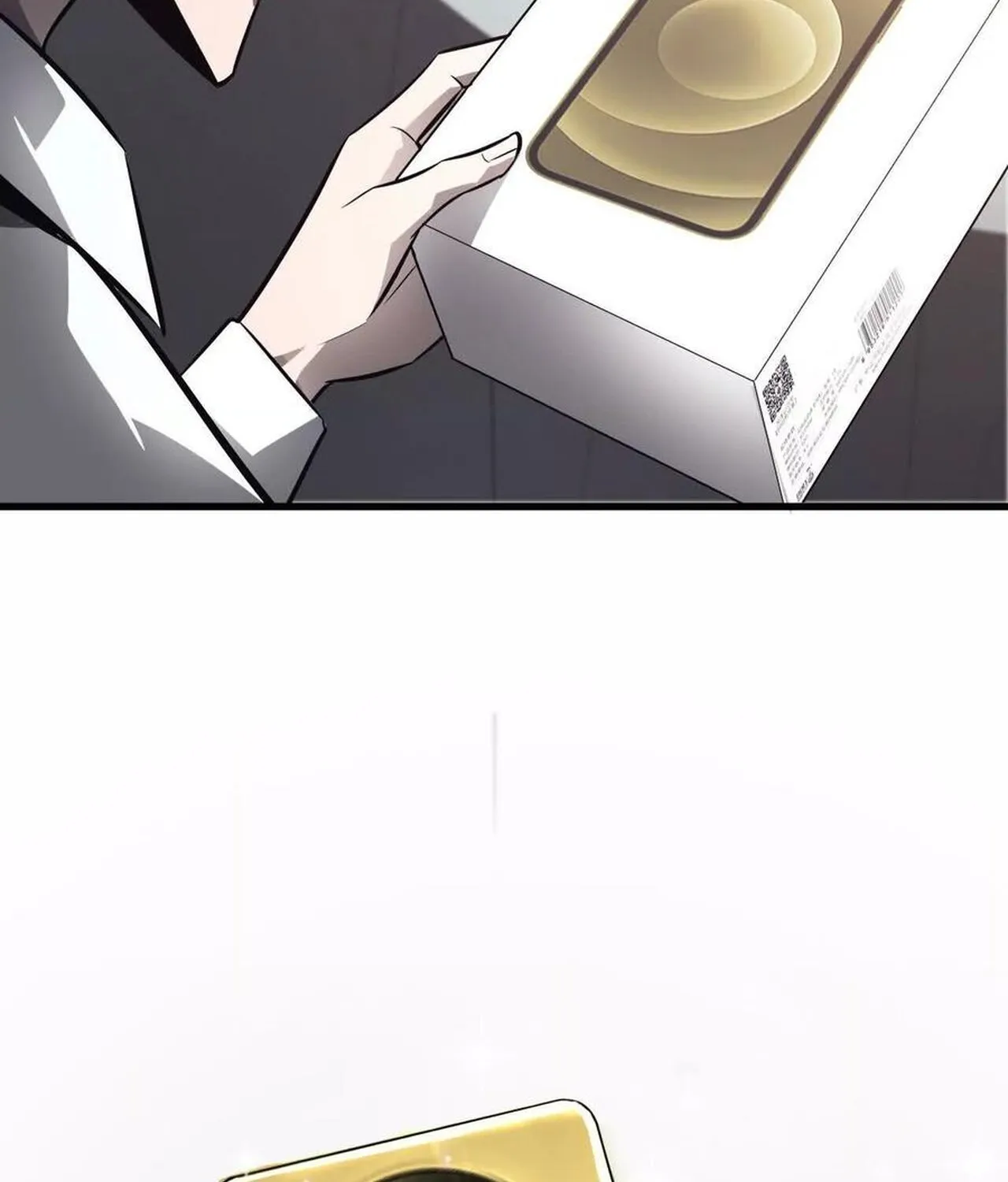 Unparalleled in the Online Gaming World ยอดคน ณ โลกออนไลน_ ตอนที่ ตอนที่ 39 รูปที่ 69