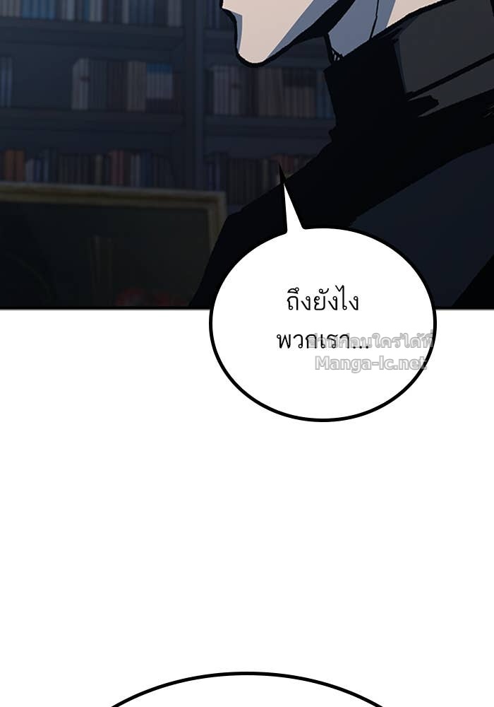 Doujin-Lc- อ่าน โดจิน มังฮวา เกาหลี ญี่ปุ่น จีน แปลไทย HECTOPASCAL ตอนที่ 1 2 3 4 5 6 7 8 9 10 11 12 13 14 ฟรี ไม่มีโฆษณา อ่าน โดจิน Manhwa เกาหลี ญี่ปุ่น จีน เรามีครบ คัดมาให้เน้นๆ โดจิน 18+ รับประกันความฟินโดย Doujin Lc