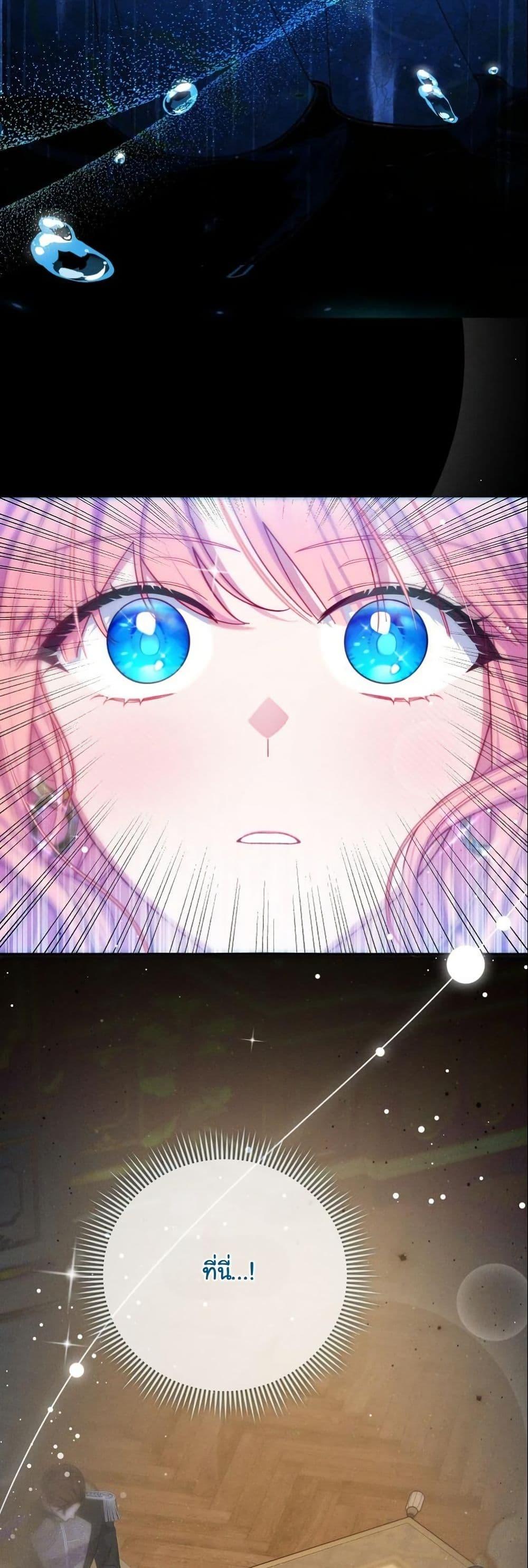 Manga-lc-com อ่านมังงะ อ่านการ์ตูน ออนไลน์ ฟรี How to Survive as a Villainess on the Verge of Death ตอนที่ 1 2 3 4 5 6 7 8 9 10 11 12 13 14 ฟรี ไม่มีโฆษณา Manga-lc - อ่าน มังงะ อ่าน การ์ตูน ออนไลน์ อ่านมังงะ ฟรี