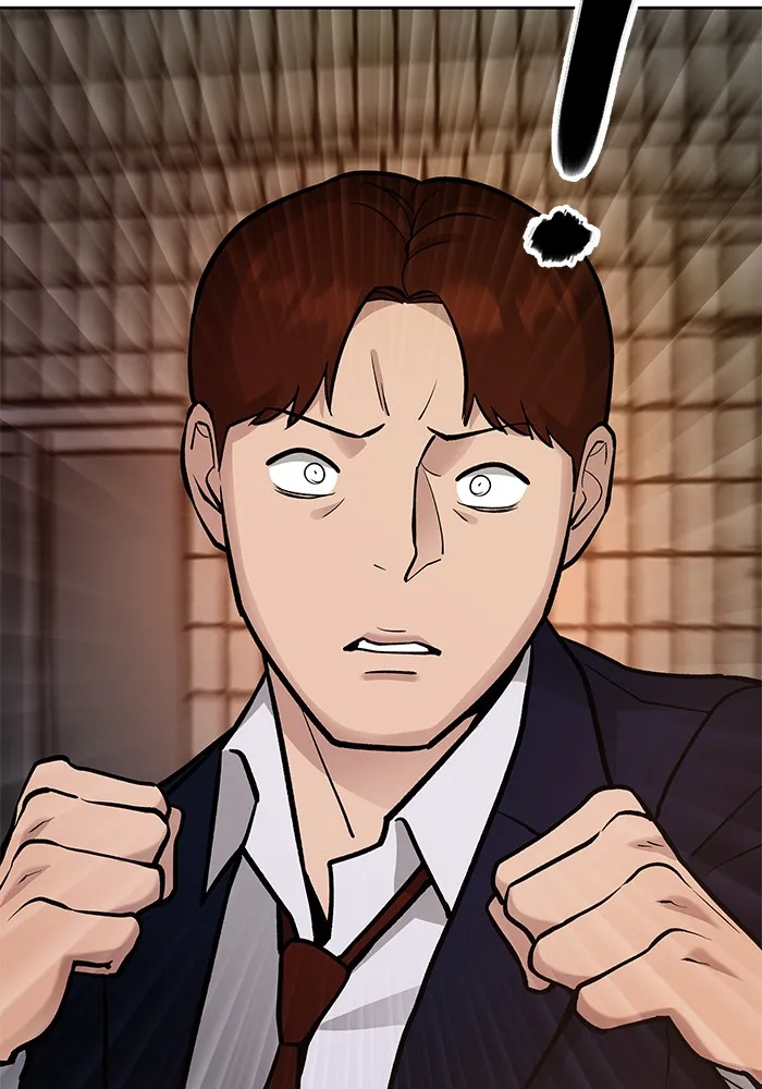 เลวฟาดเลว ตอนที่ 12 รูปที่ 104