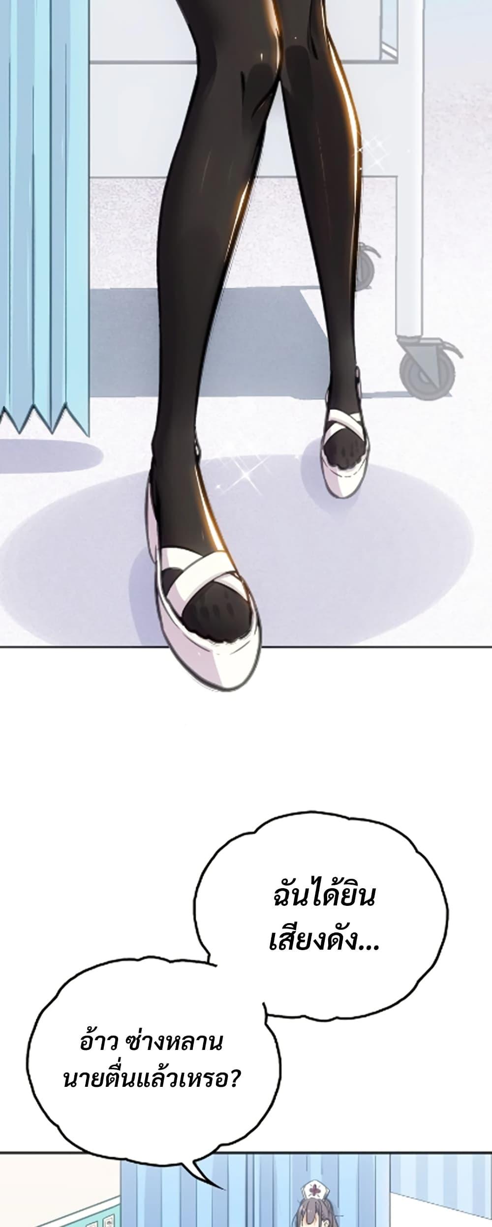 Manga-lc-com อ่านมังงะ อ่านการ์ตูน ออนไลน์ ฟรี Deadly Strong ตอนที่ 1 2 3 4 5 6 7 8 9 10 11 12 13 14 ฟรี ไม่มีโฆษณา Manga-lc - อ่าน มังงะ อ่าน การ์ตูน ออนไลน์ อ่านมังงะ ฟรี