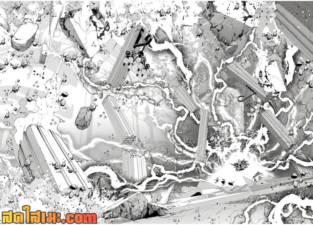 Manga-lc-com อ่านมังงะ อ่านการ์ตูน ออนไลน์ ฟรี A Rank Party wo Ridatsu Shita Ore wa, Moto Oshiego Tachi to Meikyuu Shinbu wo Mezasu ตอนที่ 1 2 3 4 5 6 7 8 9 10 11 12 13 14 ฟรี ไม่มีโฆษณา Manga-lc - อ่าน มังงะ อ่าน การ์ตูน ออนไลน์ อ่านมังงะ ฟรี