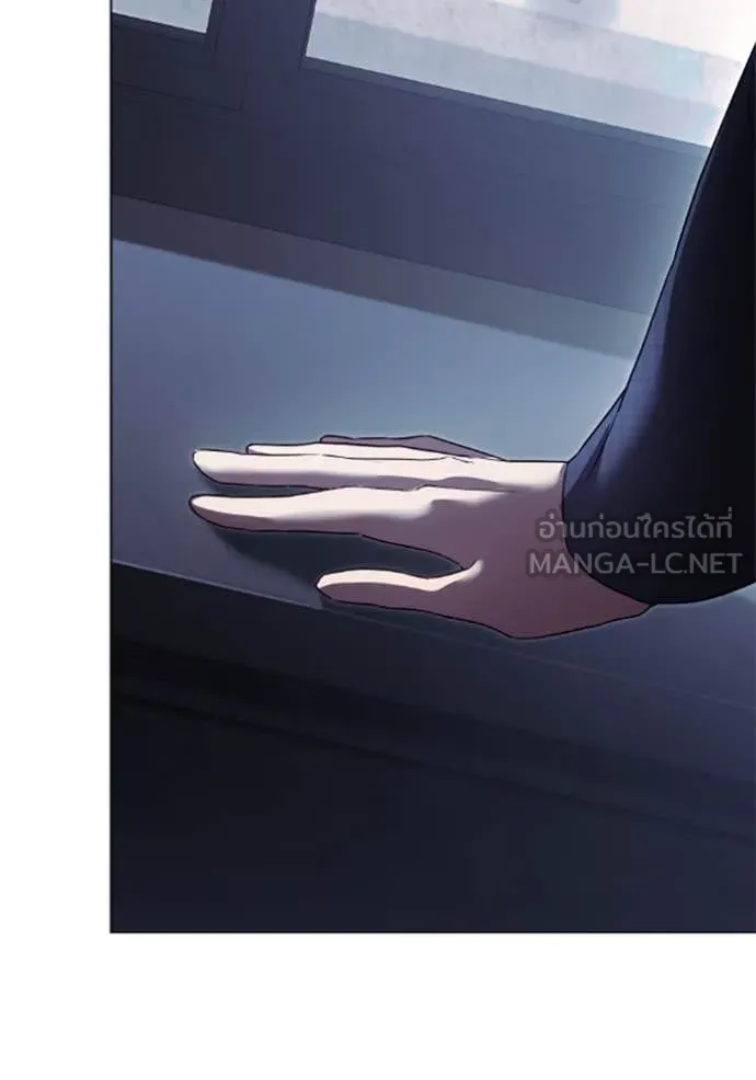 ราชินีจอมมาร ตอนที่ 76 รูปที่ 99