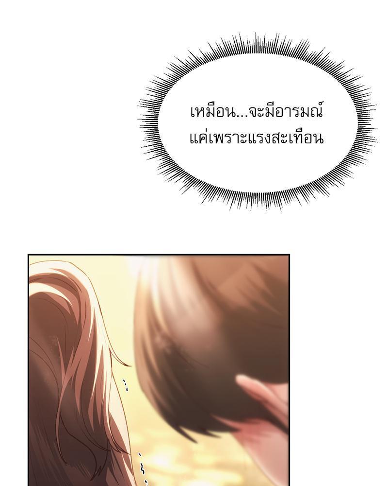 Doujin-Lc- อ่าน โดจิน มังฮวา เกาหลี ญี่ปุ่น จีน แปลไทย From Today My Favorite ตอนที่ 1 2 3 4 5 6 7 8 9 10 11 12 13 14 ฟรี ไม่มีโฆษณา อ่าน โดจิน Manhwa เกาหลี ญี่ปุ่น จีน เรามีครบ คัดมาให้เน้นๆ โดจิน 18+ รับประกันความฟินโดย  Doujin Lc