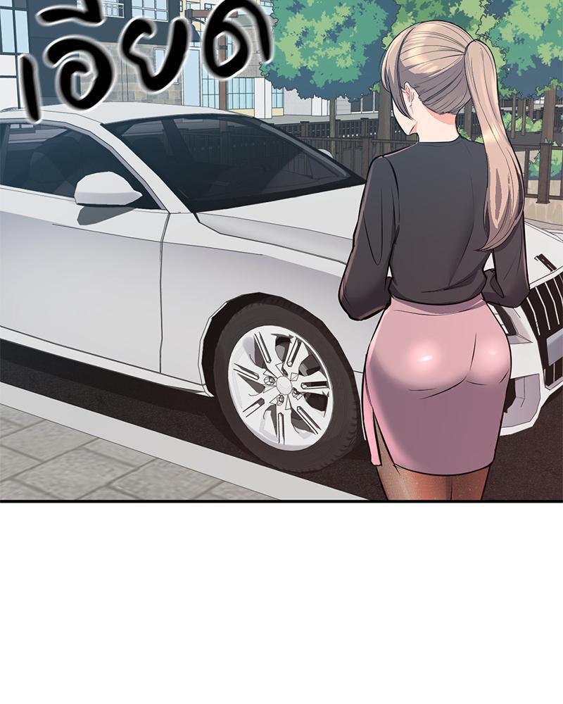 Doujin-Lc- อ่าน โดจิน มังฮวา เกาหลี ญี่ปุ่น จีน แปลไทย My Pillow Business Begins ตอนที่ 1 2 3 4 5 6 7 8 9 10 11 12 13 14 ฟรี ไม่มีโฆษณา อ่าน โดจิน Manhwa เกาหลี ญี่ปุ่น จีน เรามีครบ คัดมาให้เน้นๆ โดจิน 18+ รับประกันความฟินโดย  Doujin Lc