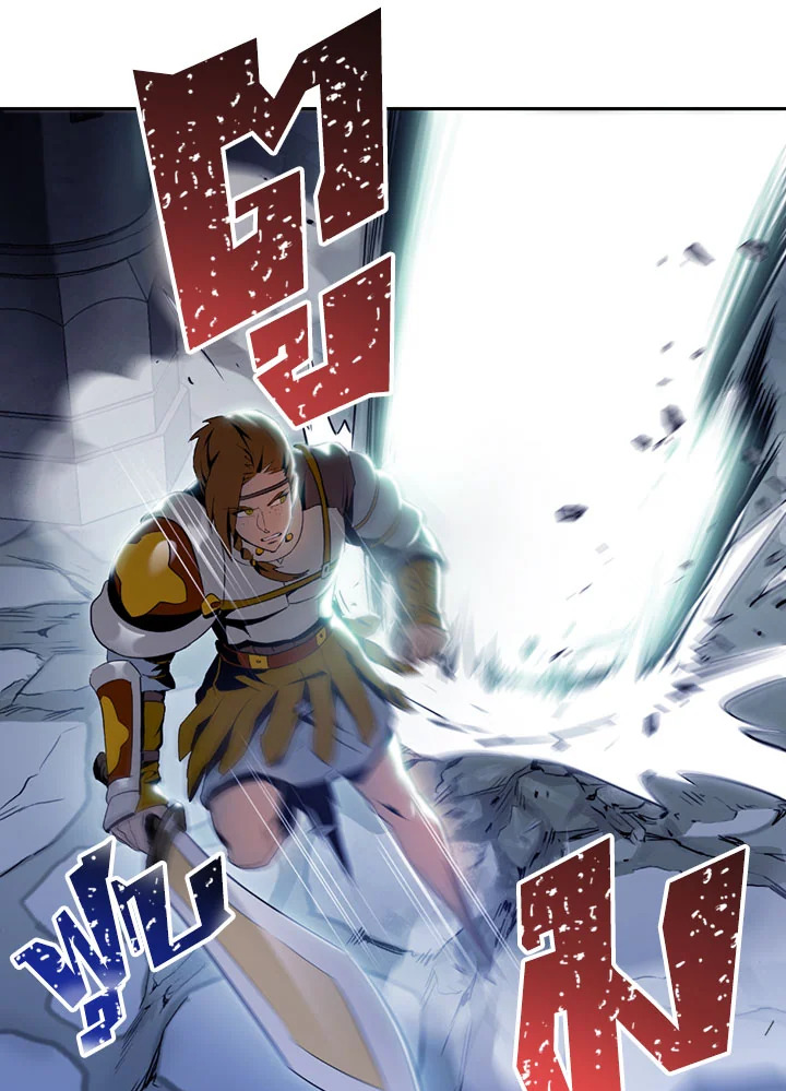 พลทหารโครงกระดูกผู้ม ตอนที่ 72 รูปที่ 13