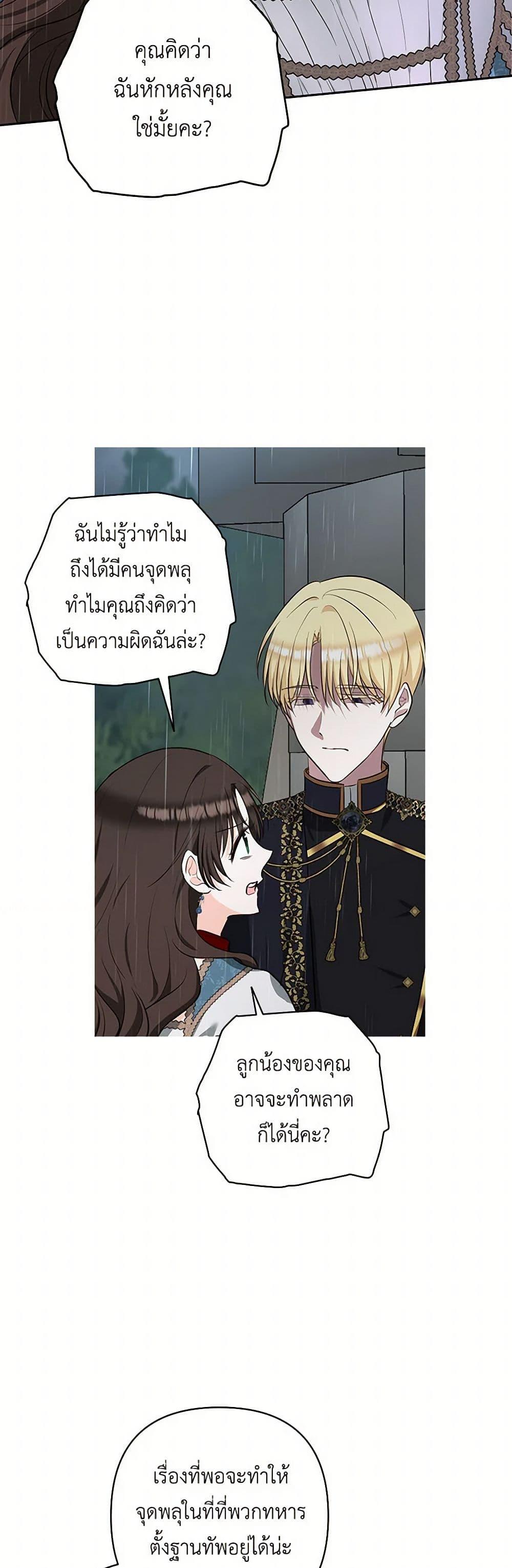 Manga-lc-com อ่านมังงะ อ่านการ์ตูน ออนไลน์ ฟรี Two Names of Night ตอนที่ 1 2 3 4 5 6 7 8 9 10 11 12 13 14 ฟรี ไม่มีโฆษณา Manga-lc - อ่าน มังงะ อ่าน การ์ตูน ออนไลน์ อ่านมังงะ ฟรี