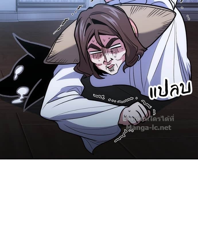 Doujin-Lc- อ่าน โดจิน มังฮวา เกาหลี ญี่ปุ่น จีน แปลไทย ฮีลเลอร์กำมะลอ ตอนที่ 1 2 3 4 5 6 7 8 9 10 11 12 13 14 ฟรี ไม่มีโฆษณา อ่าน โดจิน Manhwa เกาหลี ญี่ปุ่น จีน เรามีครบ คัดมาให้เน้นๆ โดจิน 18+ รับประกันความฟินโดย Doujin Lc