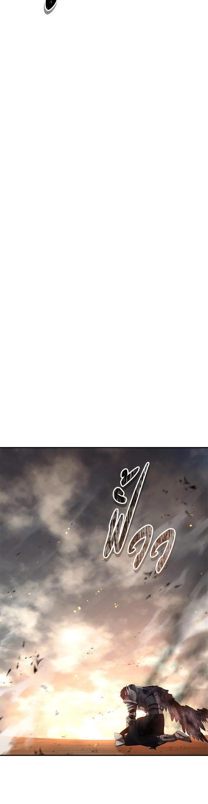 Manga-lc-com อ่านมังงะ อ่านการ์ตูน ออนไลน์ ฟรี Second Life Ranker ตอนที่ 1 2 3 4 5 6 7 8 9 10 11 12 13 14 ฟรี ไม่มีโฆษณา Manga-lc - อ่าน มังงะ อ่าน การ์ตูน ออนไลน์ อ่านมังงะ ฟรี