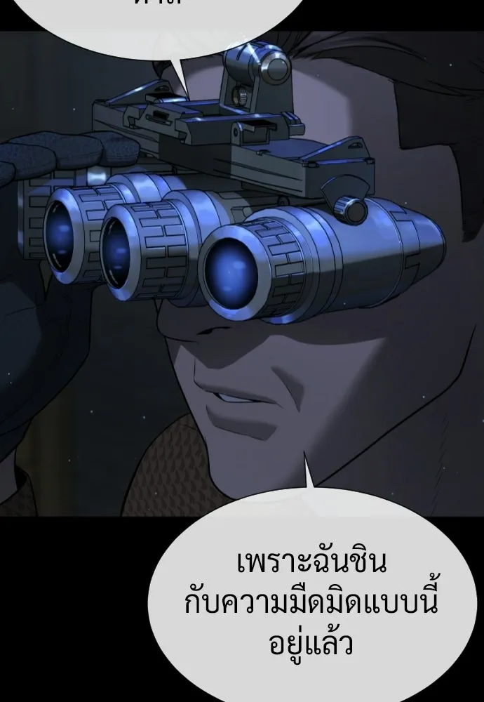นักฆ่าย้อนวัย ตอนที่ สรุปซีซัน 1+พรีวิวซีซัน 2 รูปที่ 109