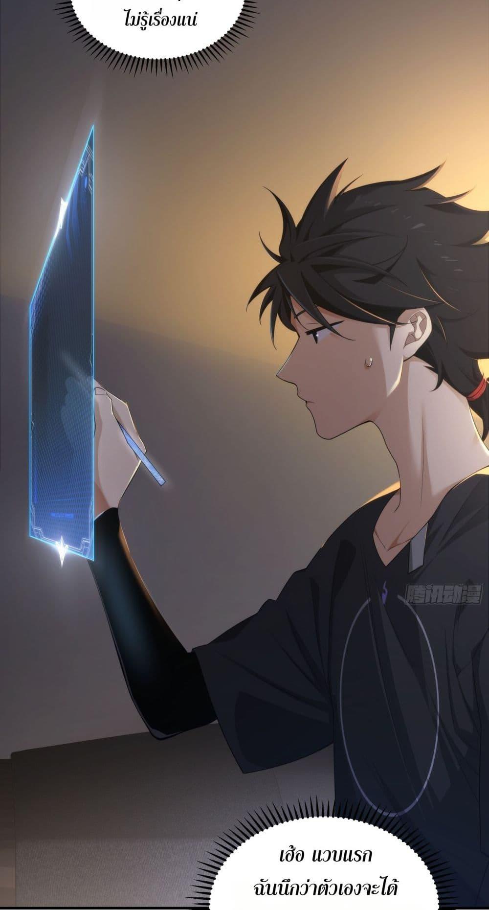 Doujin-Lc- อ่าน โดจิน มังฮวา เกาหลี ญี่ปุ่น จีน แปลไทย Spirit Realm ตอนที่ 1 2 3 4 5 6 7 8 9 10 11 12 13 14 ฟรี ไม่มีโฆษณา อ่าน โดจิน Manhwa เกาหลี ญี่ปุ่น จีน เรามีครบ คัดมาให้เน้นๆ โดจิน 18+ รับประกันความฟินโดย  Doujin Lc