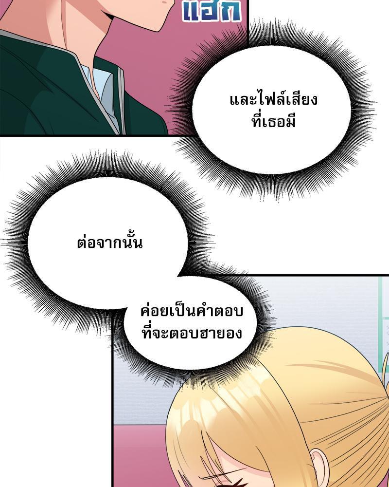 Doujin-Lc- อ่าน โดจิน มังฮวา เกาหลี ญี่ปุ่น จีน แปลไทย I Love-Hate You ตอนที่ 1 2 3 4 5 6 7 8 9 10 11 12 13 14 ฟรี ไม่มีโฆษณา อ่าน โดจิน Manhwa เกาหลี ญี่ปุ่น จีน เรามีครบ คัดมาให้เน้นๆ โดจิน 18+ รับประกันความฟินโดย  Doujin Lc