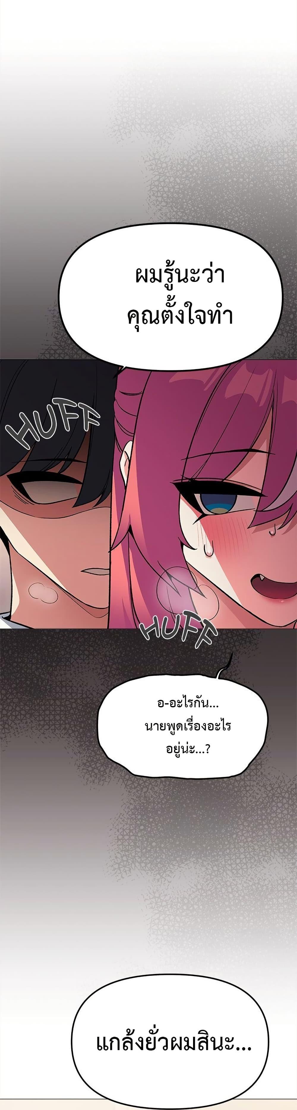 Doujin-Lc- อ่าน โดจิน มังฮวา เกาหลี ญี่ปุ่น จีน แปลไทย Stop Smoking ตอนที่ 1 2 3 4 5 6 7 8 9 10 11 12 13 14 ฟรี ไม่มีโฆษณา อ่าน โดจิน Manhwa เกาหลี ญี่ปุ่น จีน เรามีครบ คัดมาให้เน้นๆ โดจิน 18+ รับประกันความฟินโดย  Doujin Lc
