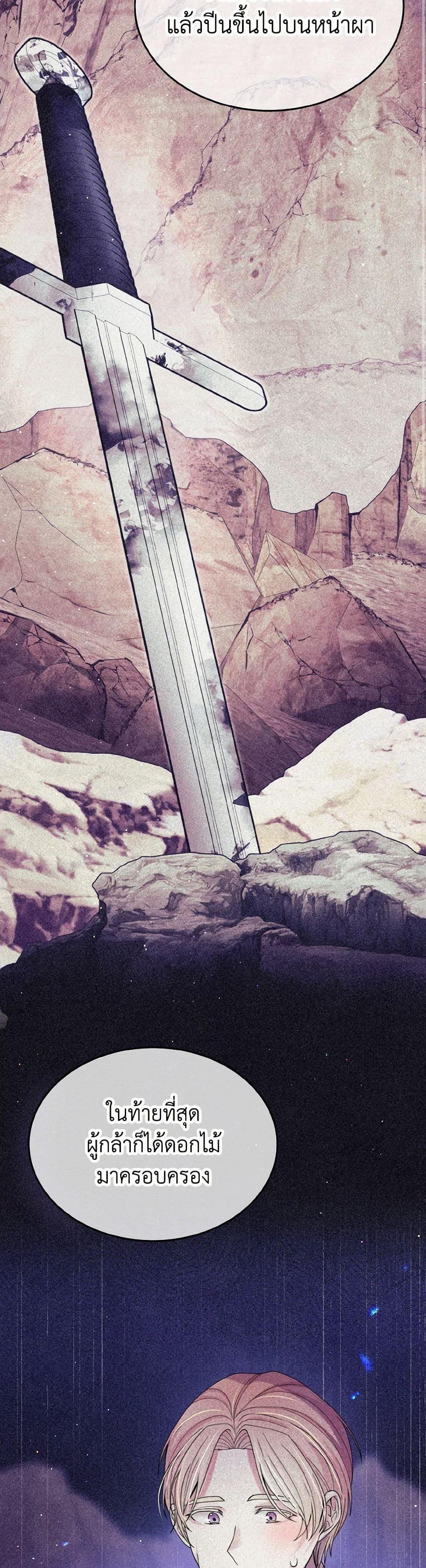 Manga-lc-com อ่านมังงะ อ่านการ์ตูน ออนไลน์ ฟรี My Hubby Is Too Cute! ตอนที่ 1 2 3 4 5 6 7 8 9 10 11 12 13 14 ฟรี ไม่มีโฆษณา Manga-lc - อ่าน มังงะ อ่าน การ์ตูน ออนไลน์ อ่านมังงะ ฟรี