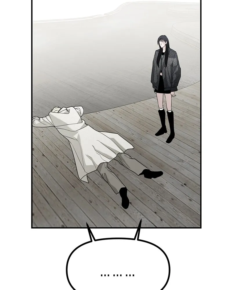 สี่สาวชาวกี ตอนที่ 47 ยุ่งเรื่องความรัก (3) รูปที่ 80