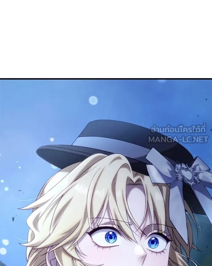 ถ้าเป็นนางร้าย ตอนที่ 35 รูปที่ 118