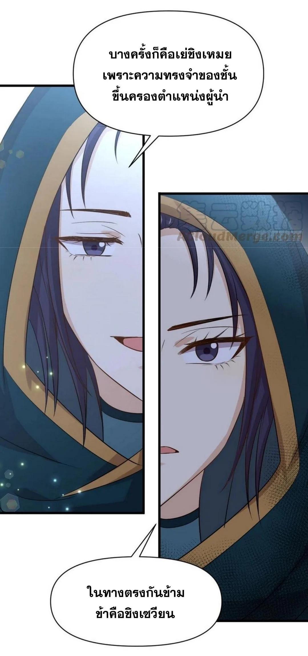 Manga-lc-com อ่านมังงะ อ่านการ์ตูน ออนไลน์ ฟรี Immortal Swordsman in the Reverse World ตอนที่ 1 2 3 4 5 6 7 8 9 10 11 12 13 14 ฟรี ไม่มีโฆษณา Manga-lc - อ่าน มังงะ อ่าน การ์ตูน ออนไลน์ อ่านมังงะ ฟรี