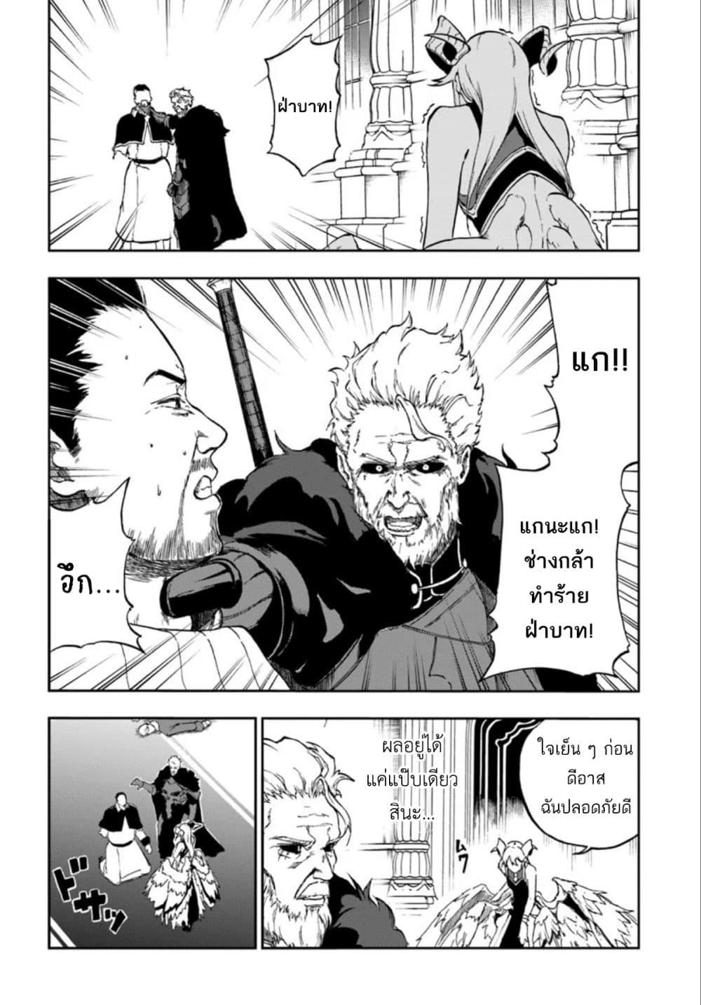 Manga-lc-com อ่านมังงะ อ่านการ์ตูน ออนไลน์ ฟรี Ougon no Keikenchi ตอนที่ 1 2 3 4 5 6 7 8 9 10 11 12 13 14 ฟรี ไม่มีโฆษณา Manga-lc - อ่าน มังงะ อ่าน การ์ตูน ออนไลน์ อ่านมังงะ ฟรี