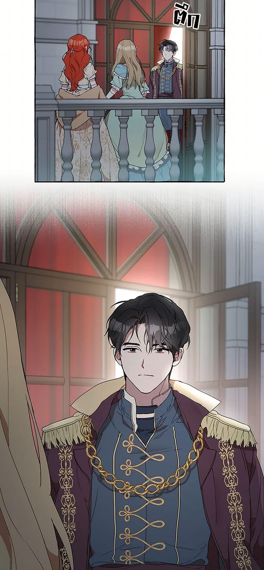 Manga-lc-com อ่านมังงะ อ่านการ์ตูน ออนไลน์ ฟรี It Was All a Mistake ตอนที่ 1 2 3 4 5 6 7 8 9 10 11 12 13 14 ฟรี ไม่มีโฆษณา Manga-lc - อ่าน มังงะ อ่าน การ์ตูน ออนไลน์ อ่านมังงะ ฟรี