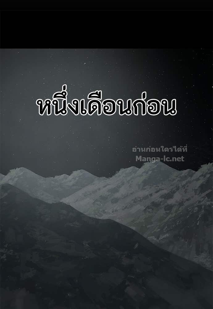 Doujin-Lc- อ่าน โดจิน มังฮวา เกาหลี ญี่ปุ่น จีน แปลไทย ข้าราชการพิเศษ ตอนที่ 1 2 3 4 5 6 7 8 9 10 11 12 13 14 ฟรี ไม่มีโฆษณา อ่าน โดจิน Manhwa เกาหลี ญี่ปุ่น จีน เรามีครบ คัดมาให้เน้นๆ โดจิน 18+ รับประกันความฟินโดย Doujin Lc