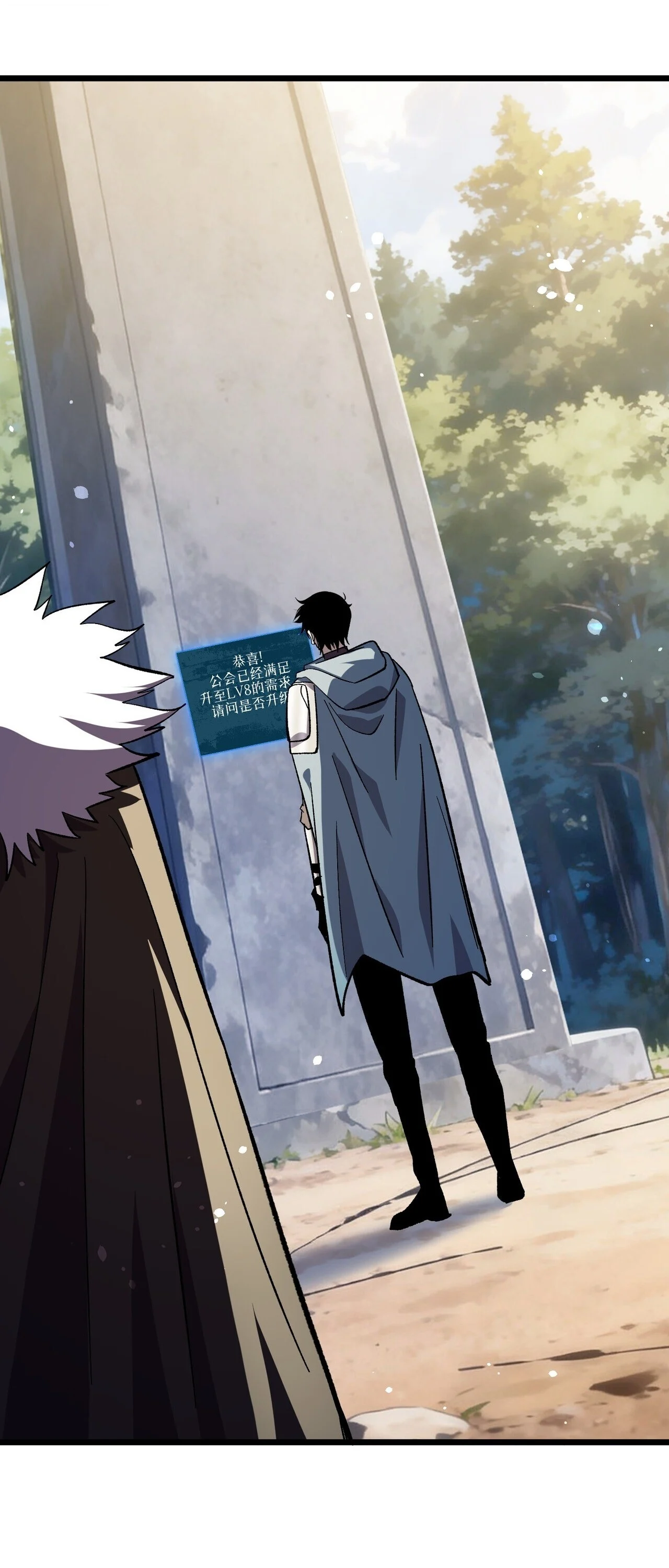 Manga-lc-com อ่านมังงะ อ่านการ์ตูน ออนไลน์ ฟรี My Passive Skills Are Invincible จุติอีกครั้ง พร้อมสกิลติดตั ตอนที่ 1 2 3 4 5 6 7 8 9 10 11 12 13 14 ฟรี ไม่มีโฆษณา Manga-lc - อ่าน มังงะ อ่าน การ์ตูน ออนไลน์ อ่านมังงะ ฟรี