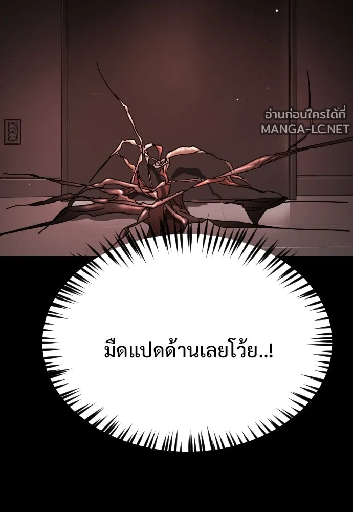Manga-lc-com อ่านมังงะ อ่านการ์ตูน ออนไลน์ ฟรี วันดีคืนดี โซลก็ ตอนที่ 1 2 3 4 5 6 7 8 9 10 11 12 13 14 ฟรี ไม่มีโฆษณา Manga-lc - อ่าน มังงะ อ่าน การ์ตูน ออนไลน์ อ่านมังงะ ฟรี