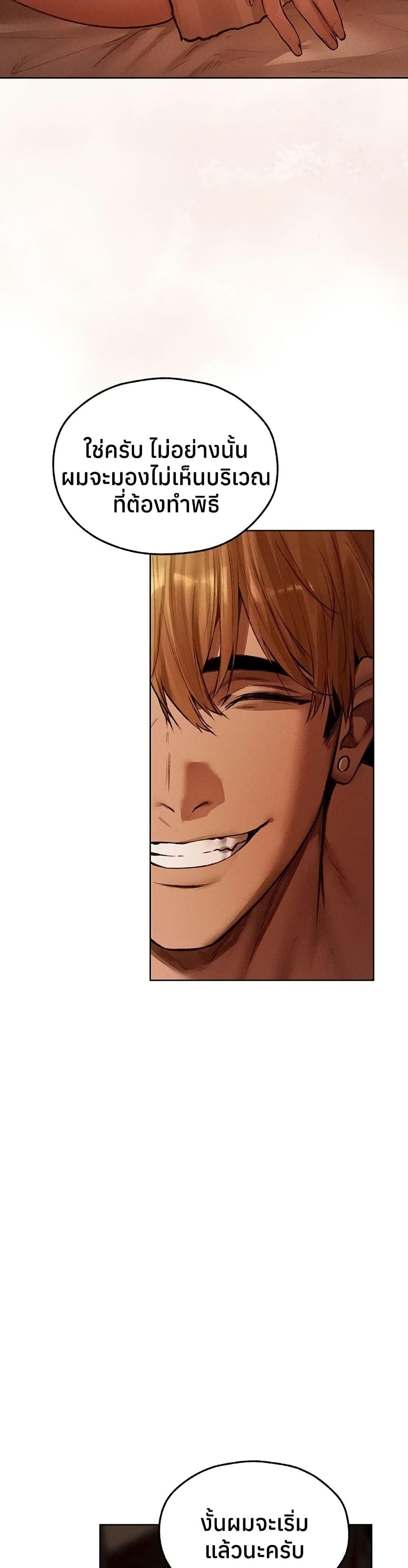 Doujin-Lc- อ่าน โดจิน มังฮวา เกาหลี ญี่ปุ่น จีน แปลไทย MILF Hunting ตอนที่ 1 2 3 4 5 6 7 8 9 10 11 12 13 14 ฟรี ไม่มีโฆษณา อ่าน โดจิน Manhwa เกาหลี ญี่ปุ่น จีน เรามีครบ คัดมาให้เน้นๆ โดจิน 18+ รับประกันความฟินโดย  Doujin Lc