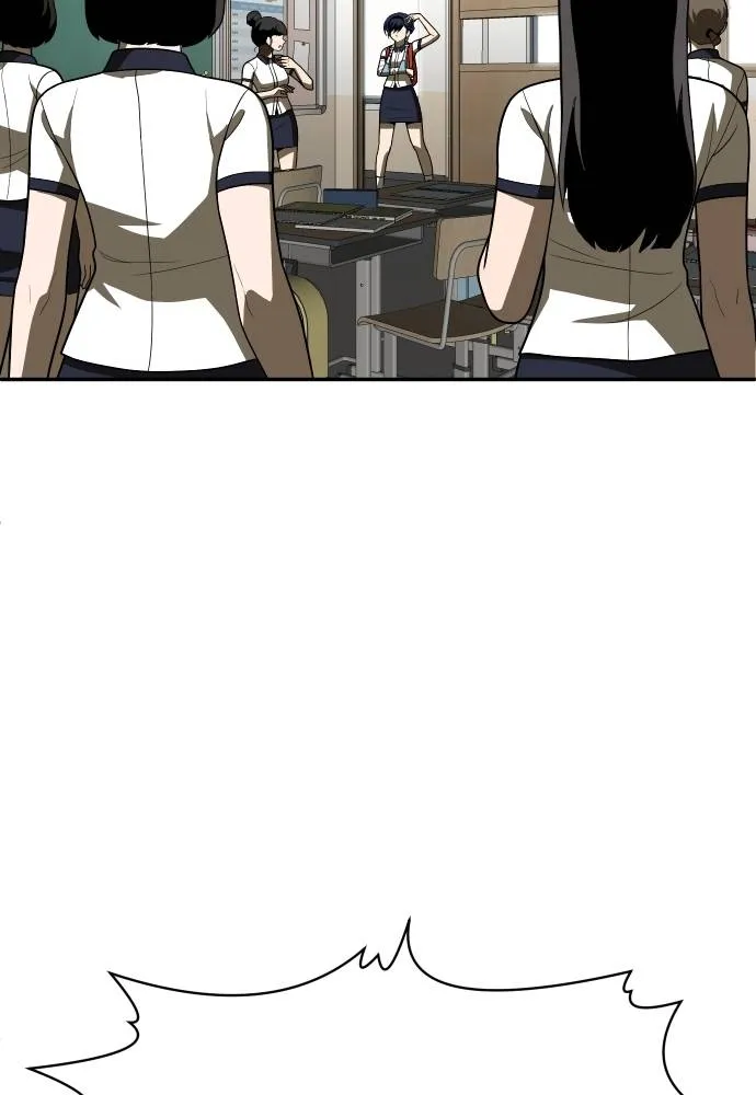 สนามเด็กล่า ตอนที่ 29 รูปที่ 115