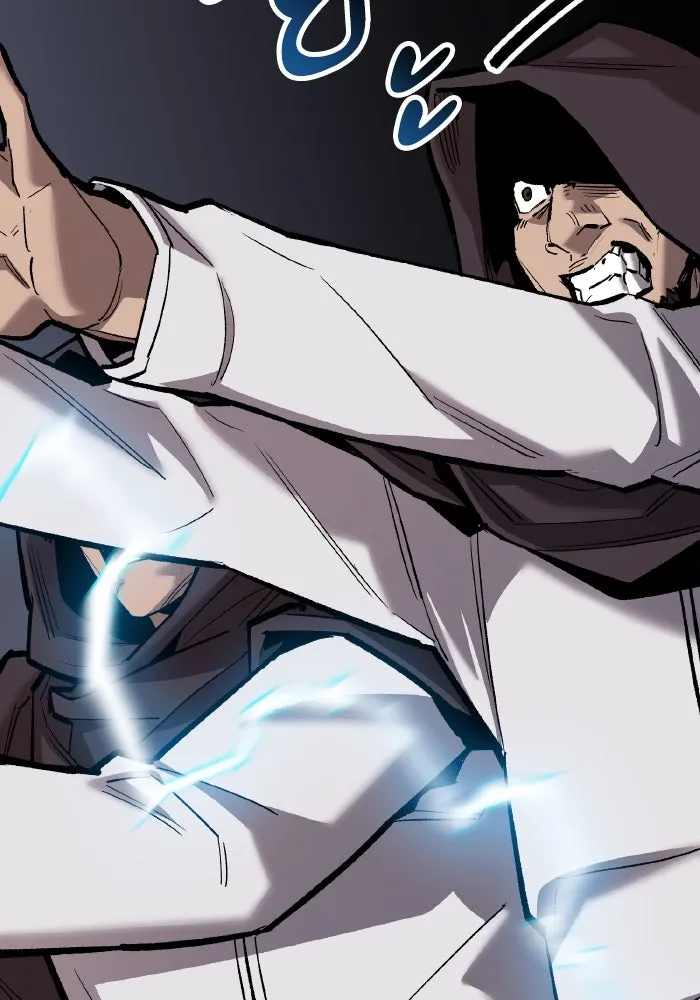 ยอดคนเลเวลทะลุ ตอนที่ 56 ปัญหาเชาว์ (3) รูปที่ 107