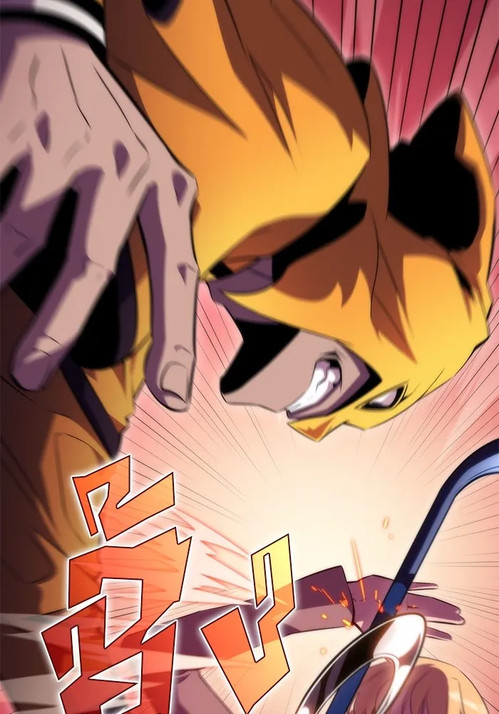 ผู้เล่นหน้าใหม่เลเวลแมกซ์ ตอนที่ 60 แผนกจิตเวช (3) รูปที่ 149