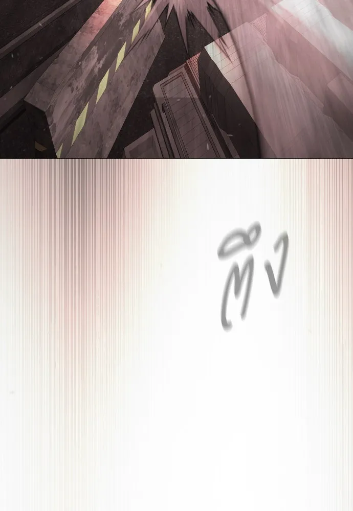 ยุคแห่งยอดมนุษย์ ตอนที่ 90 รูปที่ 98