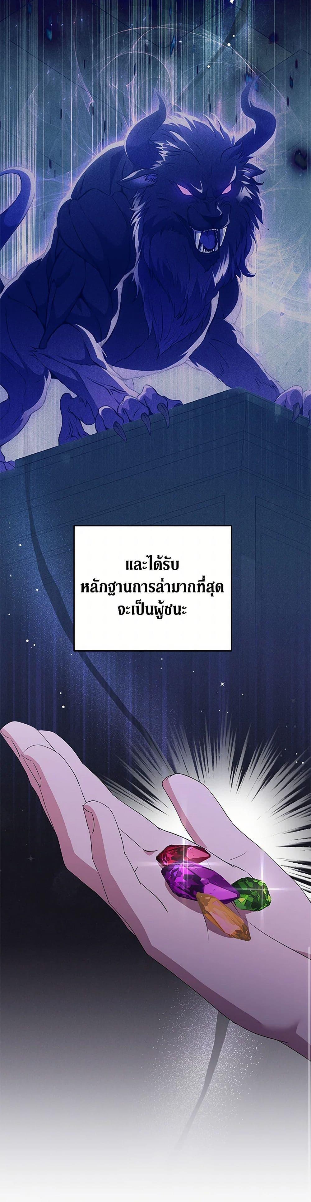 Manga-lc-com อ่านมังงะ อ่านการ์ตูน ออนไลน์ ฟรี There Is No Need to Be Obsessed ตอนที่ 1 2 3 4 5 6 7 8 9 10 11 12 13 14 ฟรี ไม่มีโฆษณา Manga-lc - อ่าน มังงะ อ่าน การ์ตูน ออนไลน์ อ่านมังงะ ฟรี