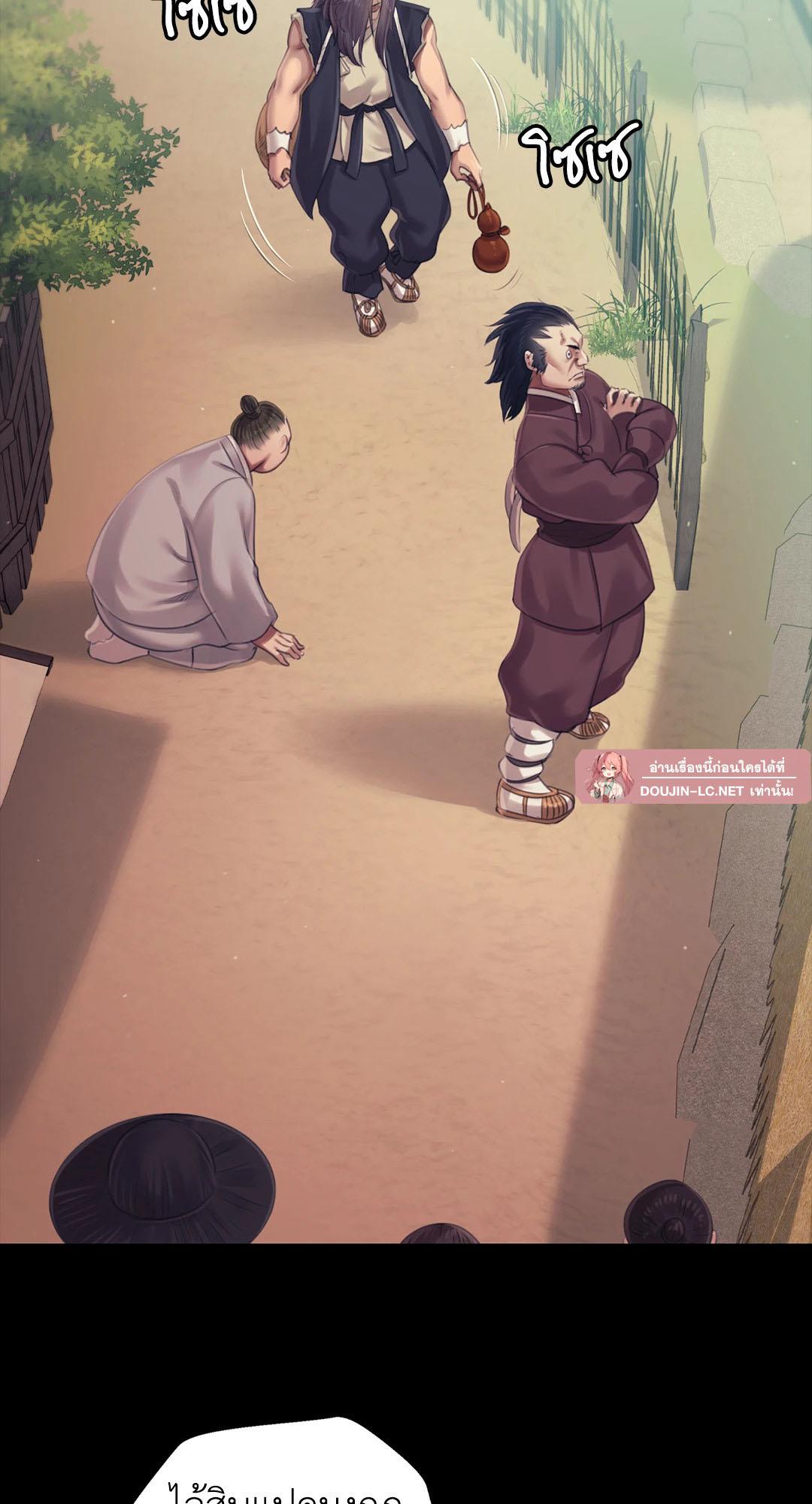 Doujin-Lc- อ่าน โดจิน มังฮวา เกาหลี ญี่ปุ่น จีน แปลไทย Madam ตอนที่ 1 2 3 4 5 6 7 8 9 10 11 12 13 14 ฟรี ไม่มีโฆษณา อ่าน โดจิน Manhwa เกาหลี ญี่ปุ่น จีน เรามีครบ คัดมาให้เน้นๆ โดจิน 18+ รับประกันความฟินโดย  Doujin Lc
