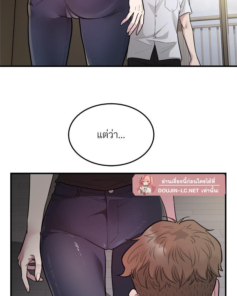 Doujin-Lc- อ่าน โดจิน มังฮวา เกาหลี ญี่ปุ่น จีน แปลไทย Taxi ตอนที่ 1 2 3 4 5 6 7 8 9 10 11 12 13 14 ฟรี ไม่มีโฆษณา อ่าน โดจิน Manhwa เกาหลี ญี่ปุ่น จีน เรามีครบ คัดมาให้เน้นๆ โดจิน 18+ รับประกันความฟินโดย  Doujin Lc