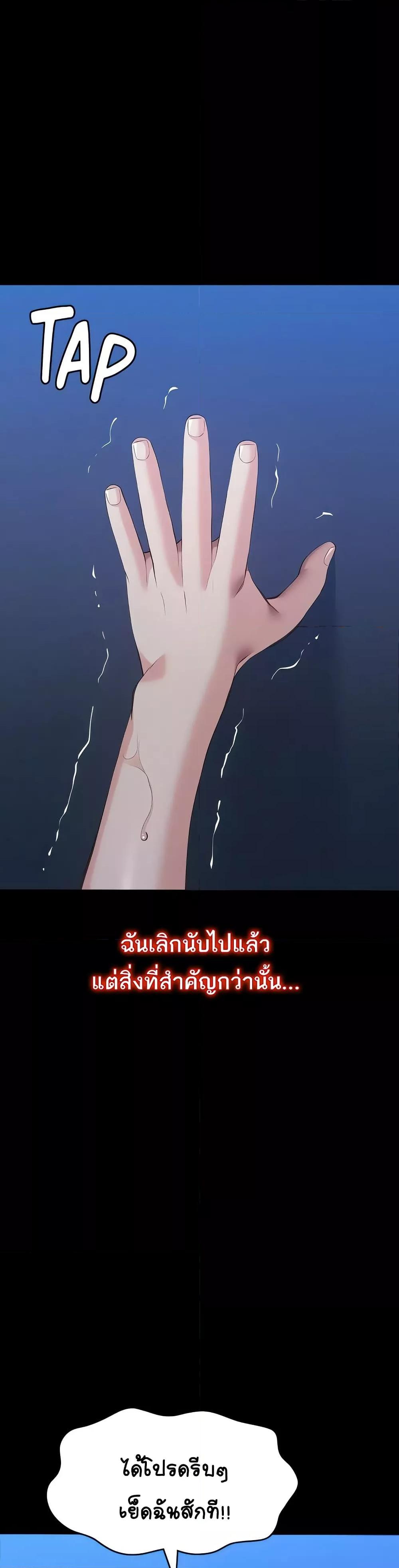 Doujin-Lc- อ่าน โดจิน มังฮวา เกาหลี ญี่ปุ่น จีน แปลไทย Resume ตอนที่ 1 2 3 4 5 6 7 8 9 10 11 12 13 14 ฟรี ไม่มีโฆษณา อ่าน โดจิน Manhwa เกาหลี ญี่ปุ่น จีน เรามีครบ คัดมาให้เน้นๆ โดจิน 18+ รับประกันความฟินโดย  Doujin Lc